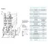 Насос канализационный CNP 150WQ150-20-15AC(I) (ЦНП) Насос канализационный CNP 150WQ150-20-15AC(I) (ЦНП)